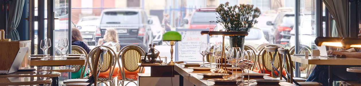 : Buro canteen