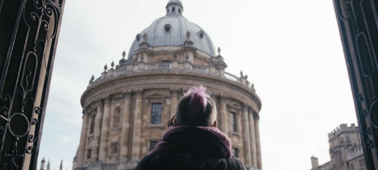 Просвещение – афиша