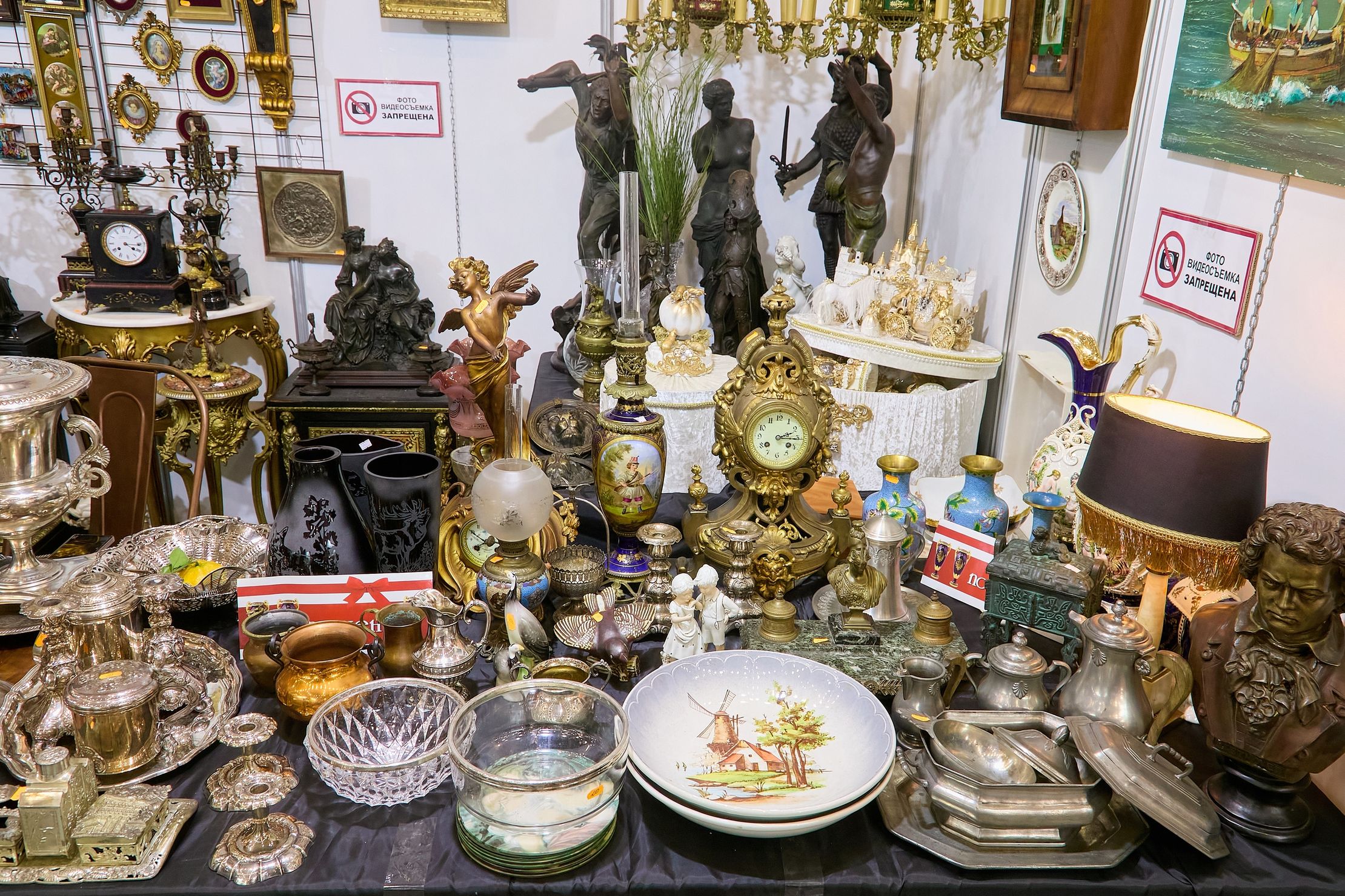 «Блошиный рынок» на Тишинке – афиша