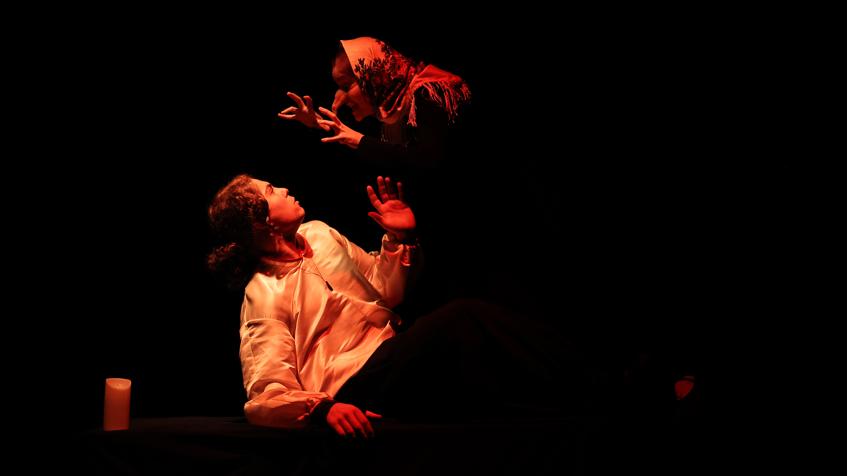 Вий. Ведьма. Гоголь – афиша