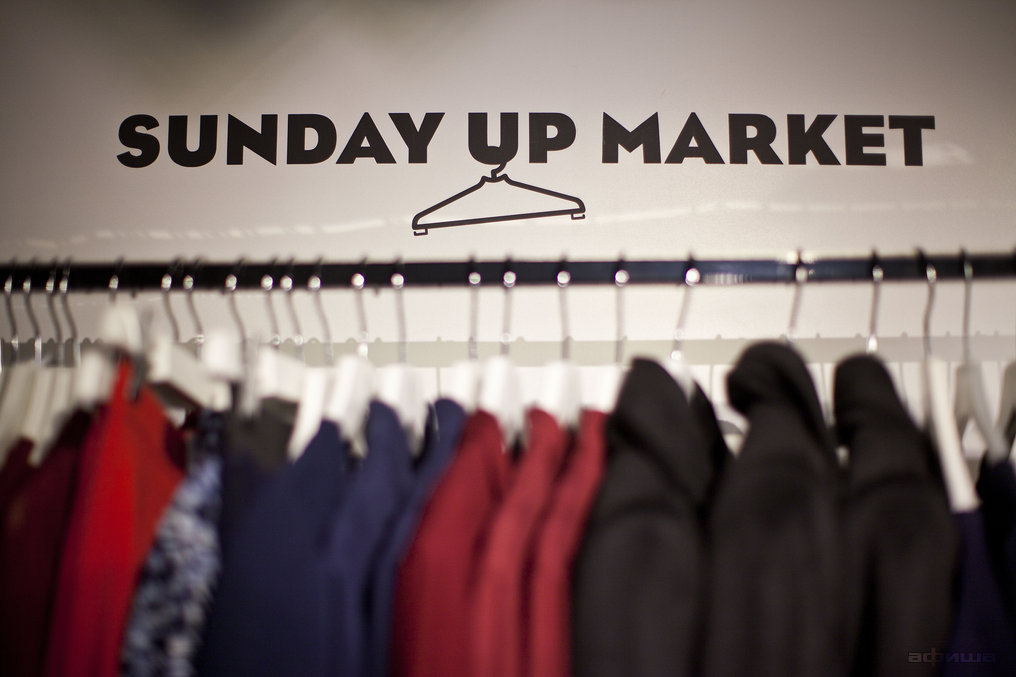 Sunday Up Market – афиша
