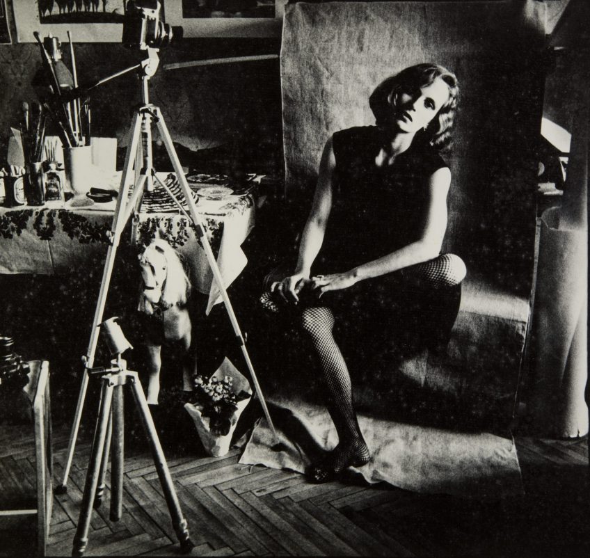 Николай Гнисюк. Посещение. Творческая фотографии 1960–1980-х годов – афиша