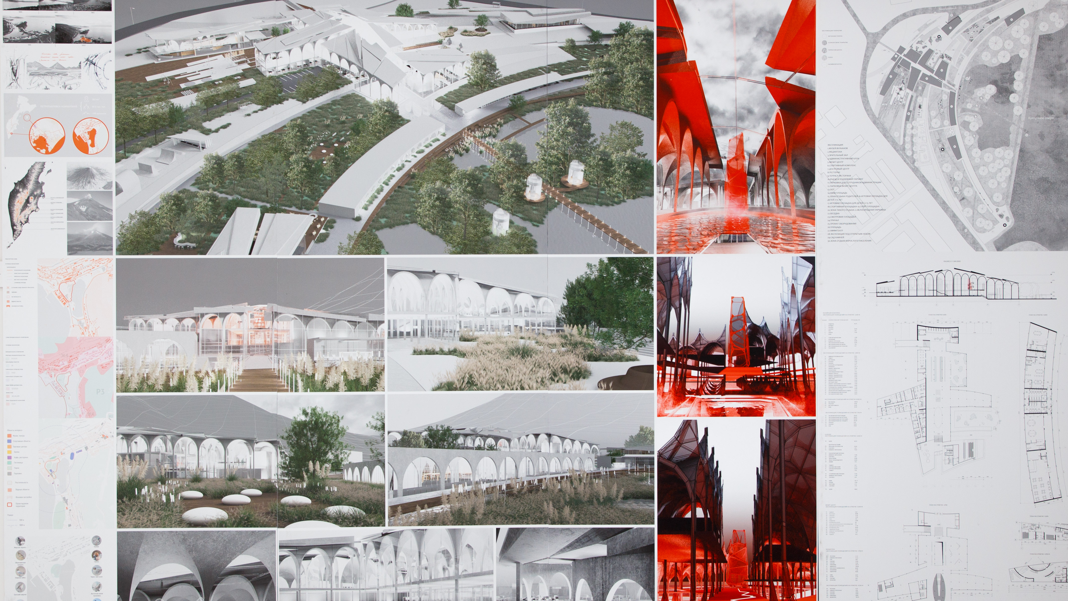 Выставка «Город молодых — 2022» ЯГТУ кафедра «Архитектура» – афиша