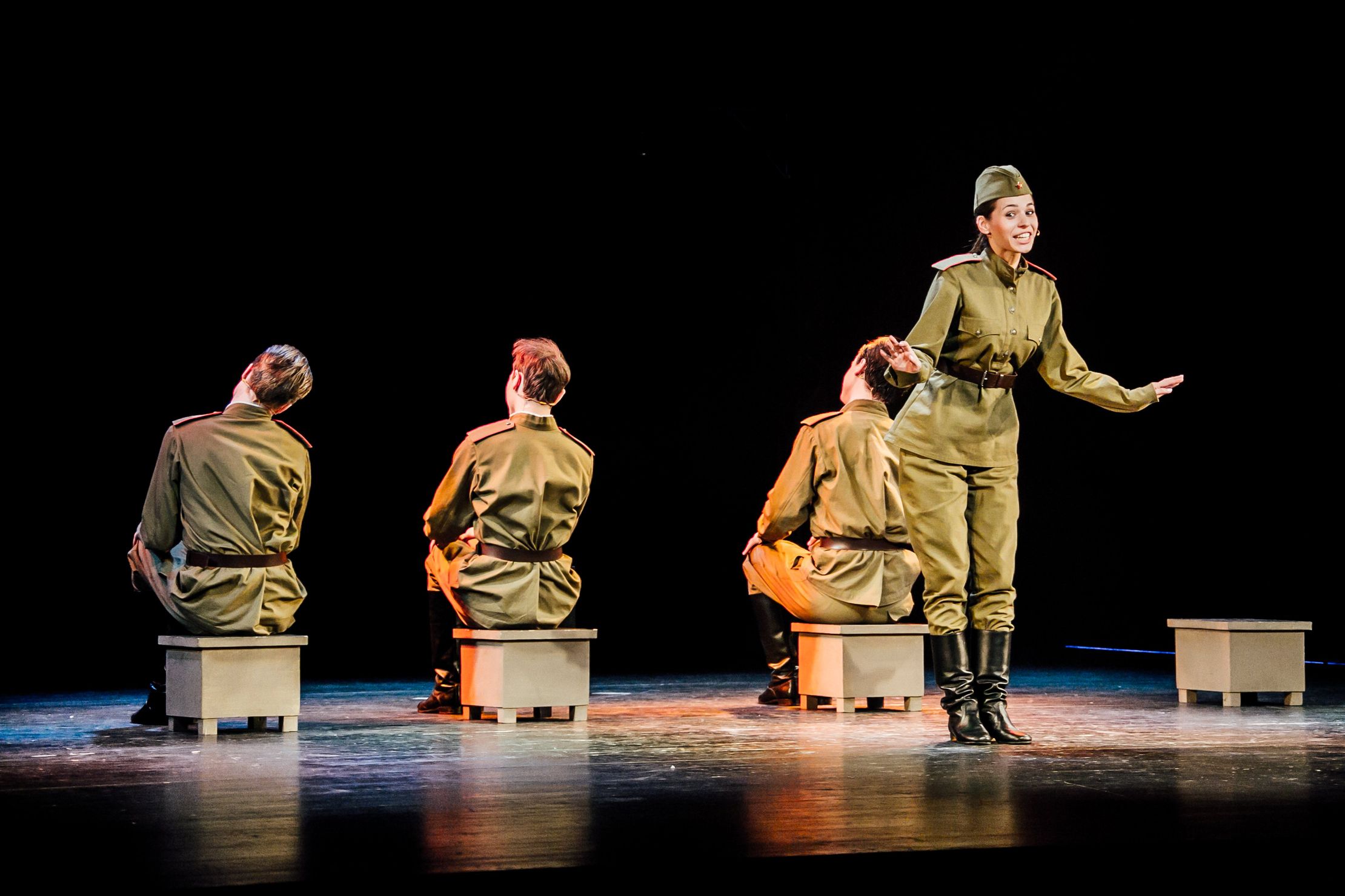 Когда мы были молодыми – афиша