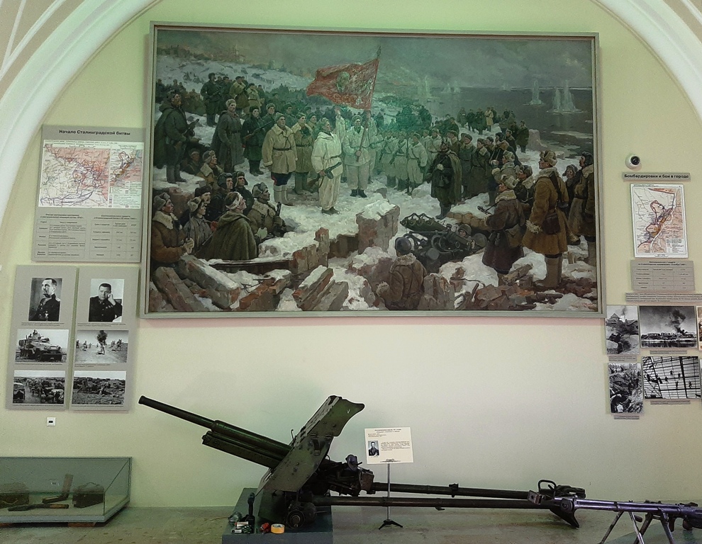 Сталинградская битва – афиша