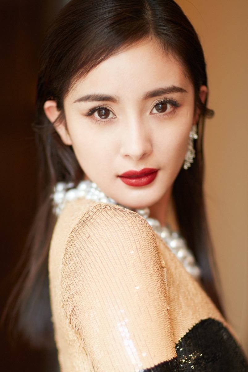 Mi yang Yang Mi