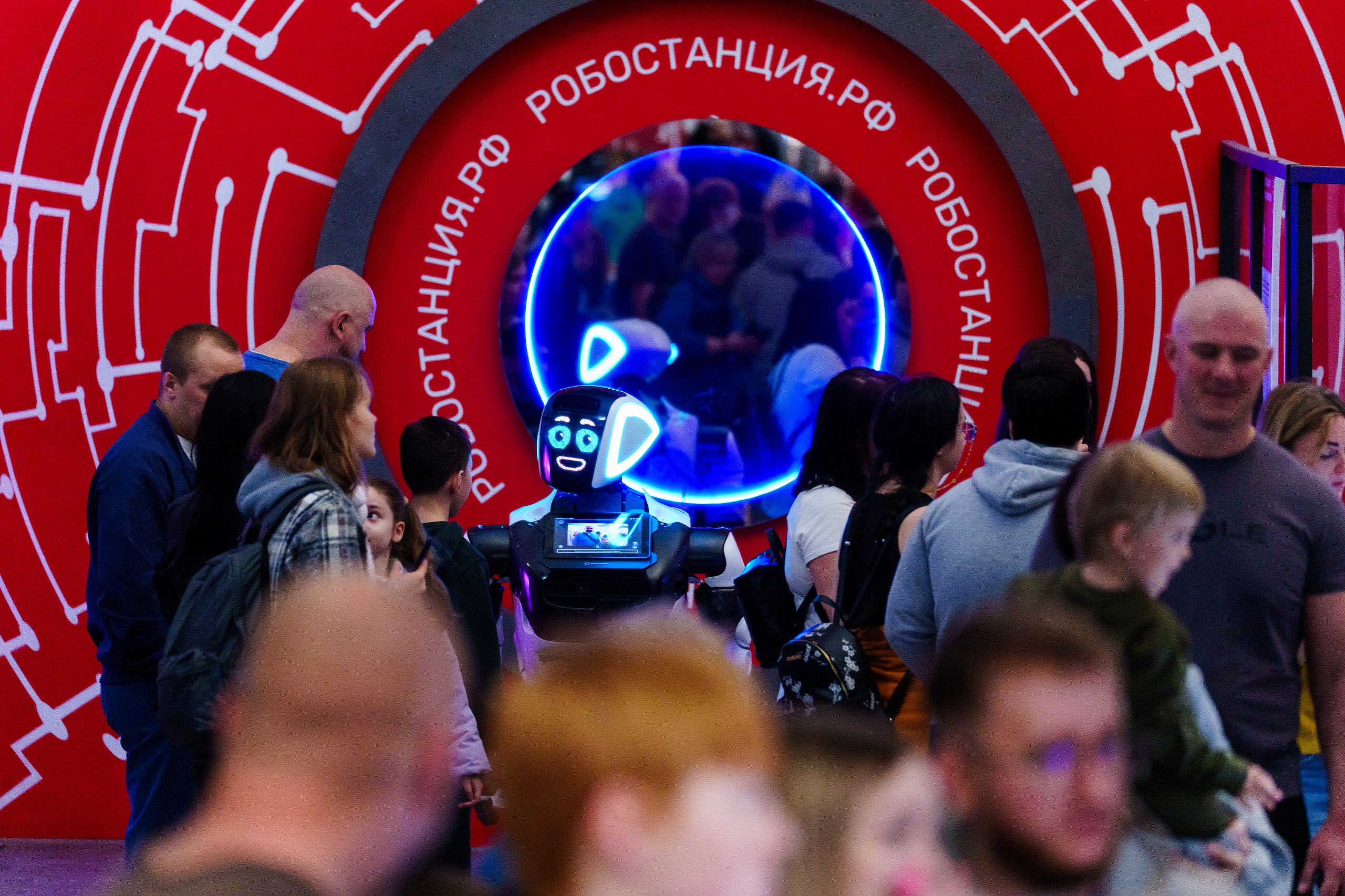 Робостанция – афиша