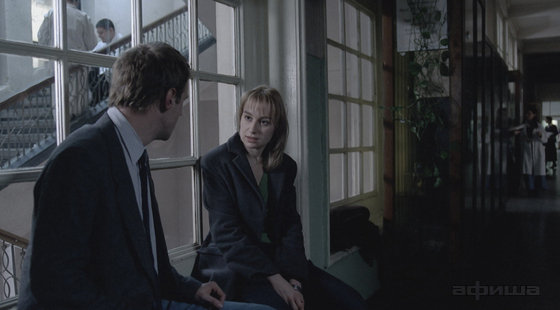 Анамария Маринка – фото