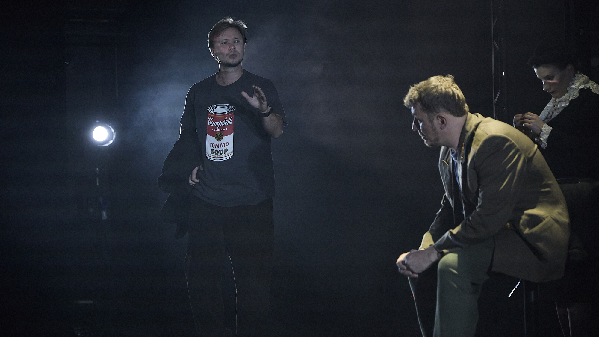 Аркаим – афиша