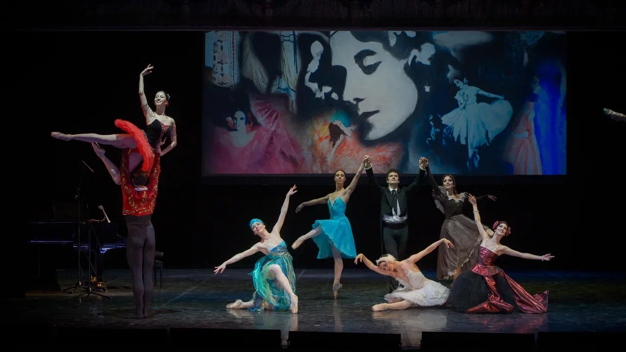 Великий мир балета Анны Павловой – афиша