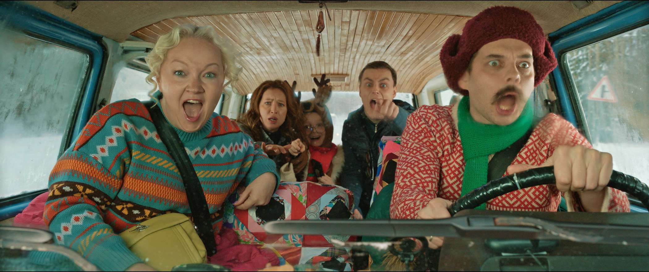 По-братски – афиша