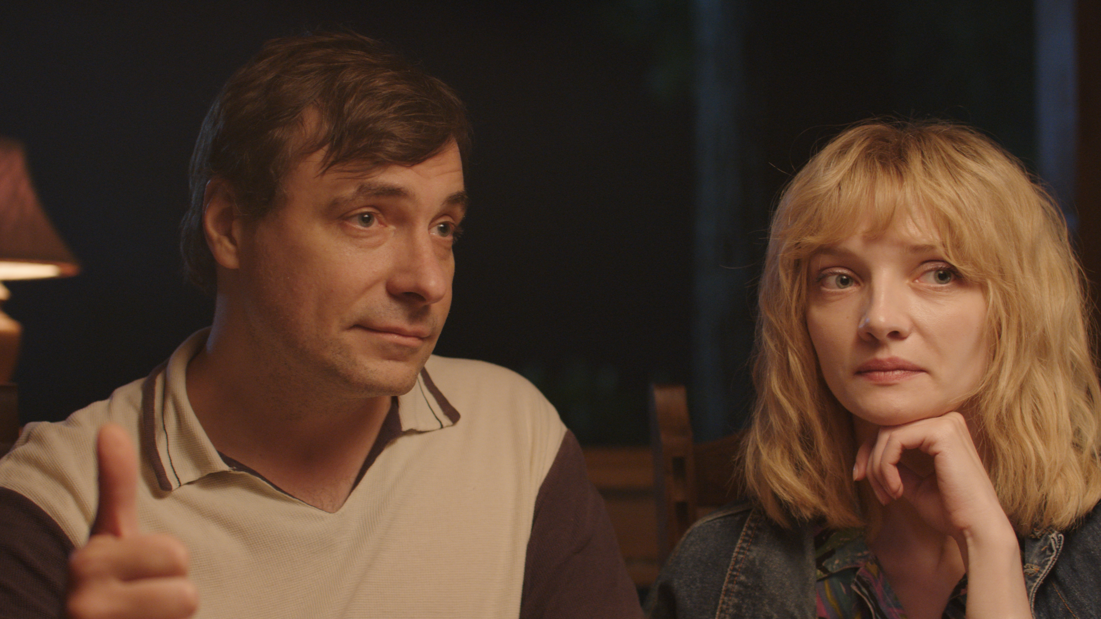 Екатерина Вилкова – 'фото'