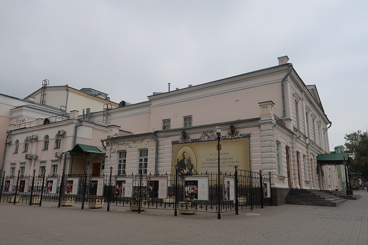 таганрогский театр чехов