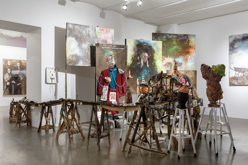 Александр Цикаришвили. Аллотриофагия – афиша