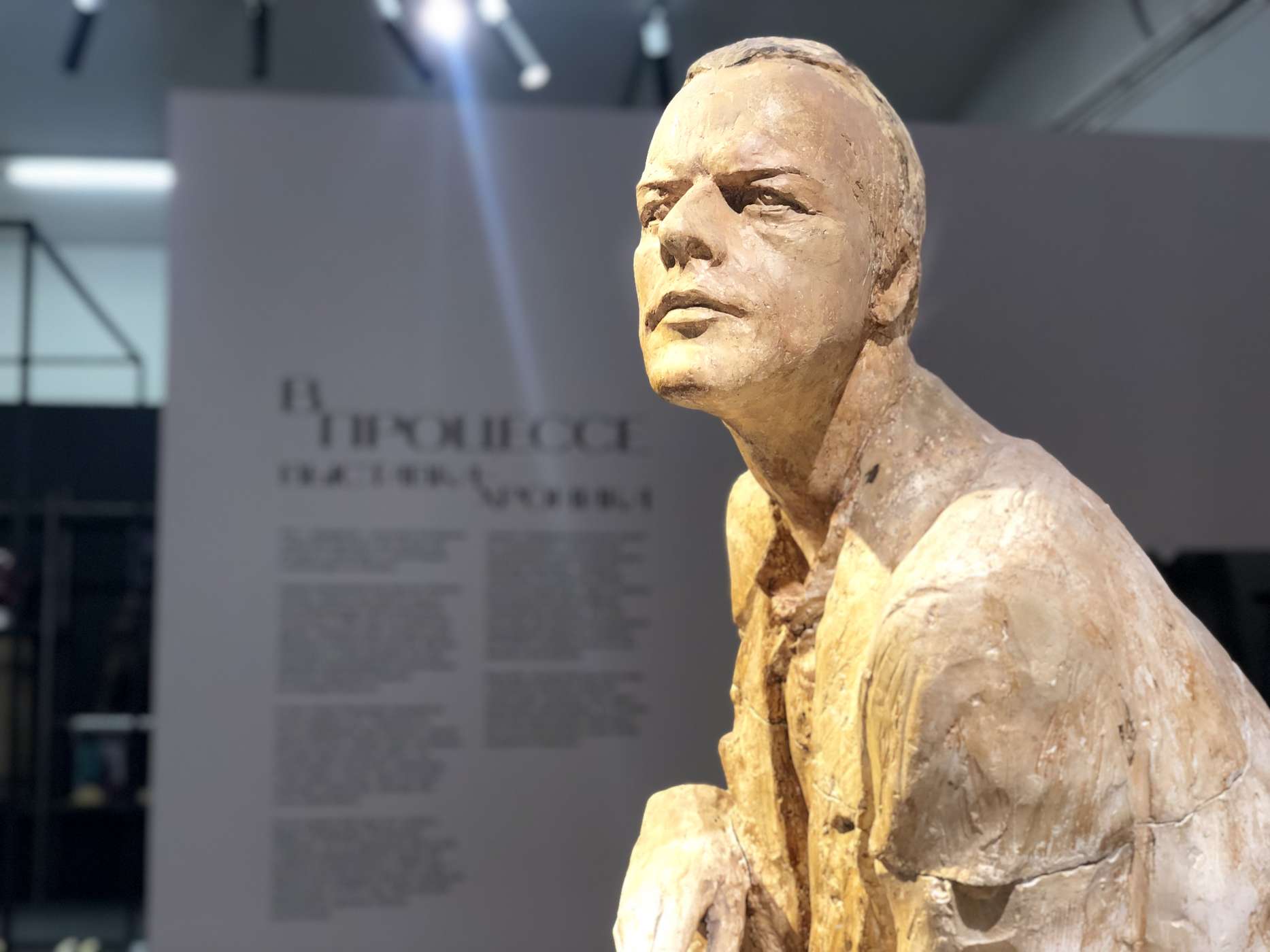 В процессе – афиша