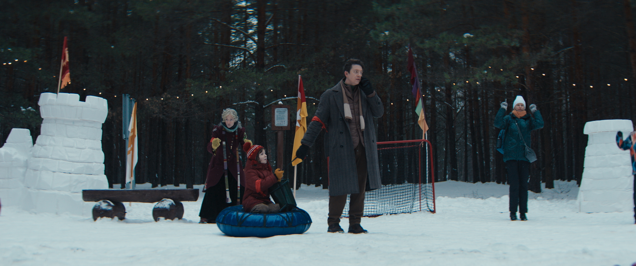 Яга на нашу голову – афиша