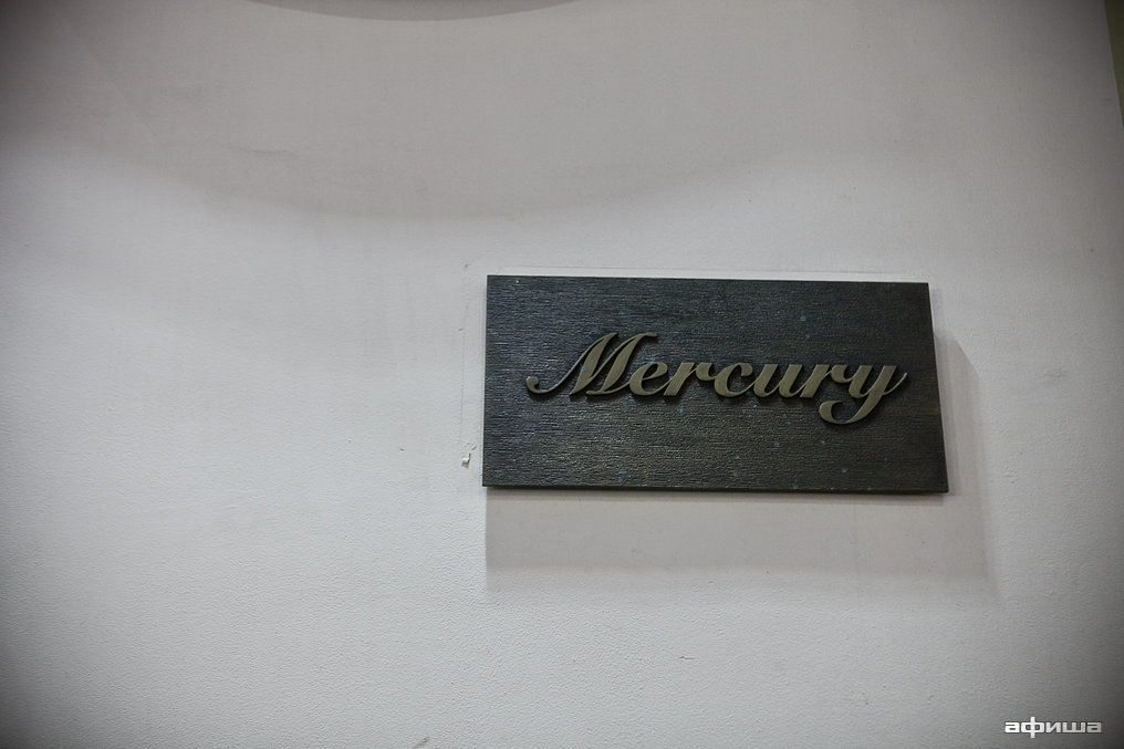 Mercury – афиша