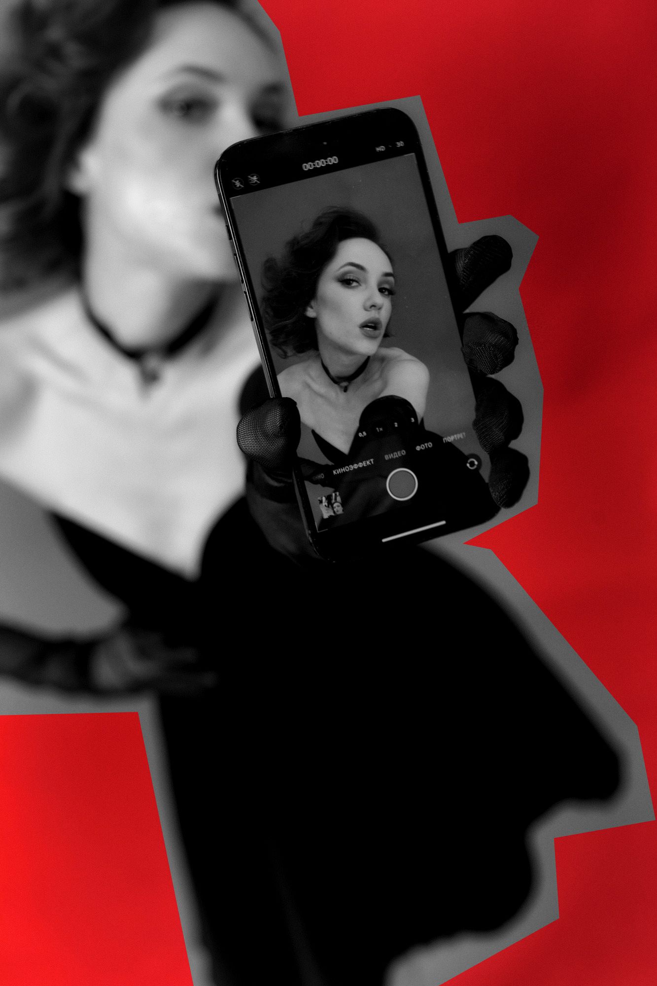 Крем – афиша