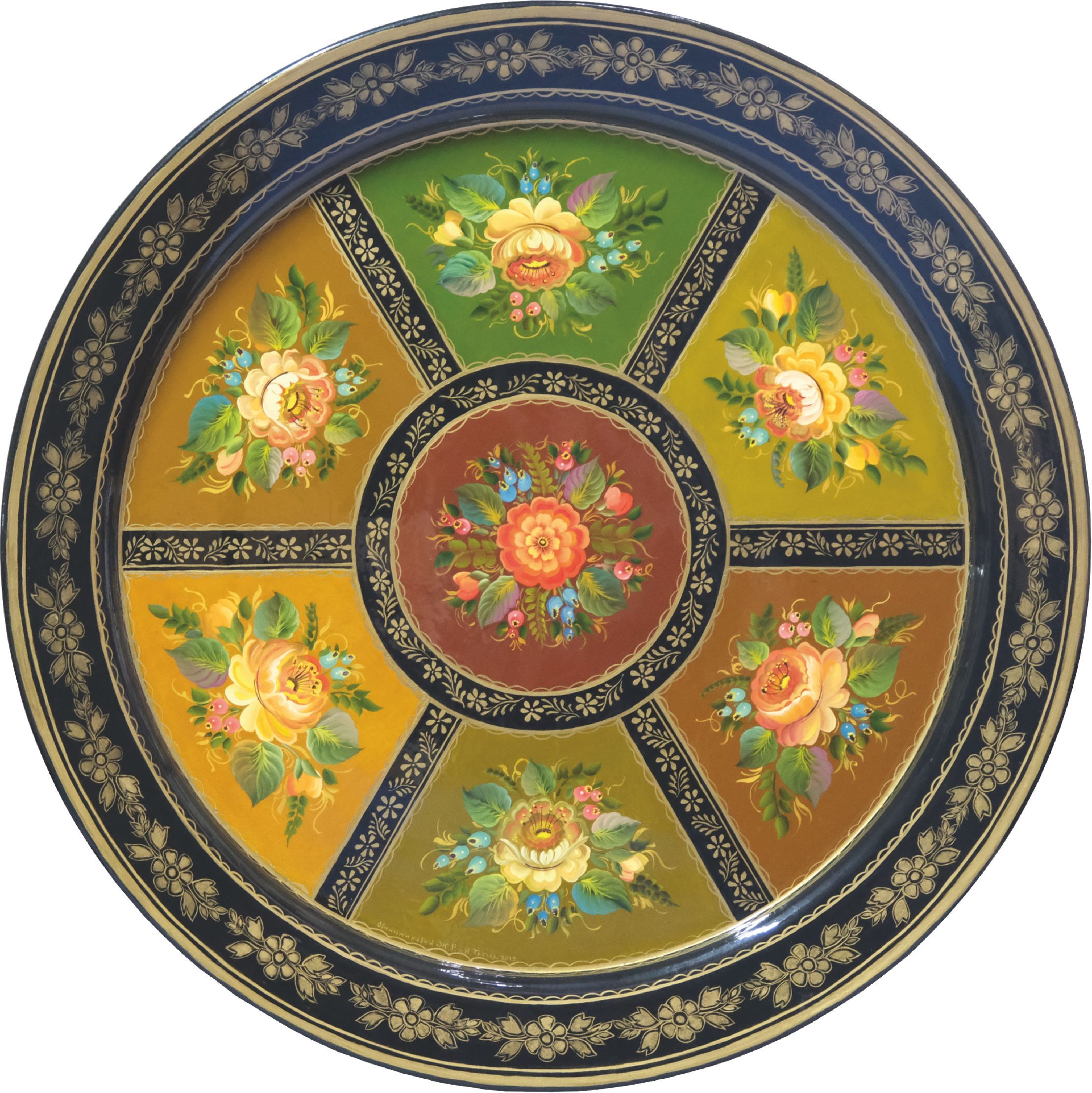 Тагильский расписной поднос – афиша