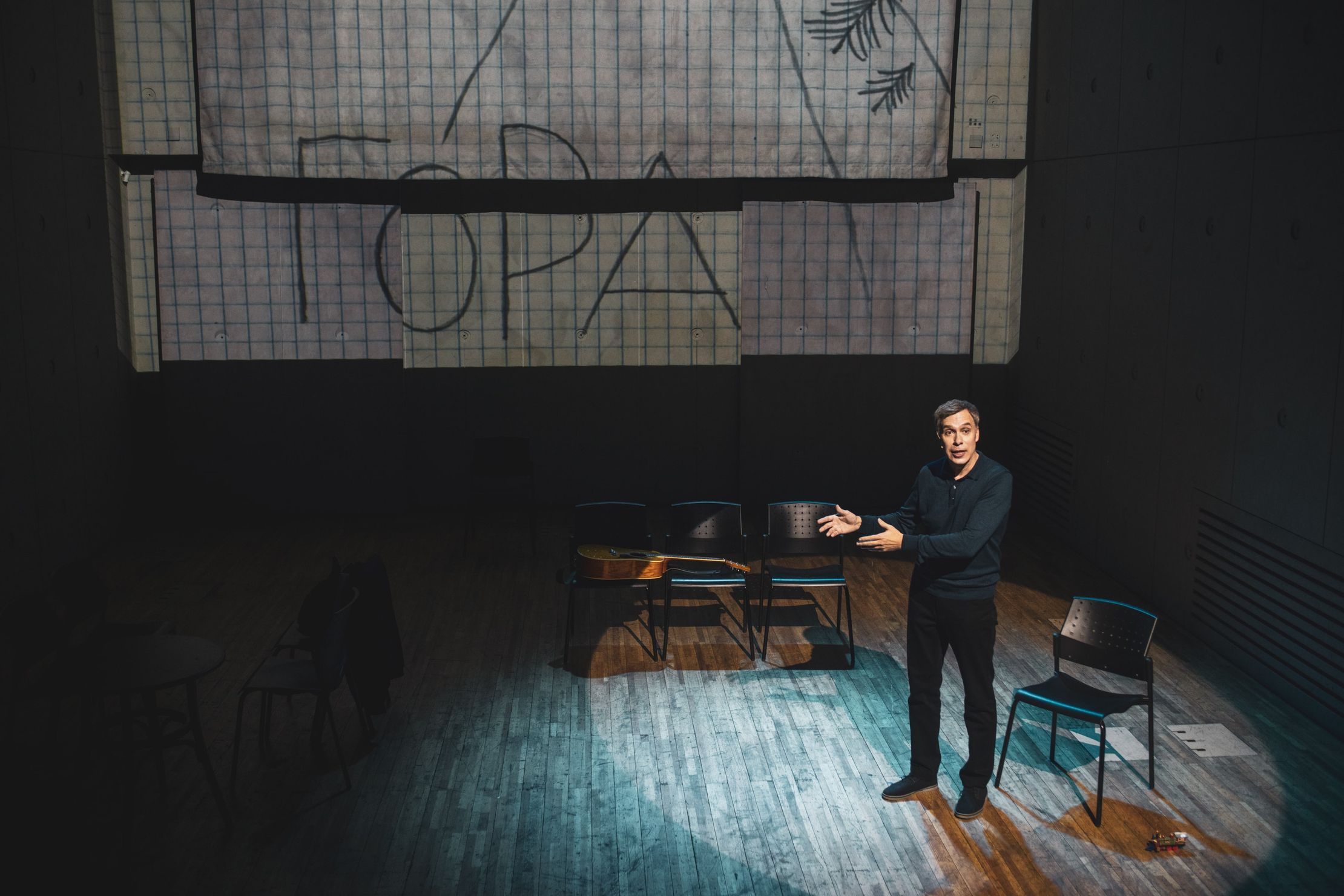 Моя тетрадь в клеточку – афиша