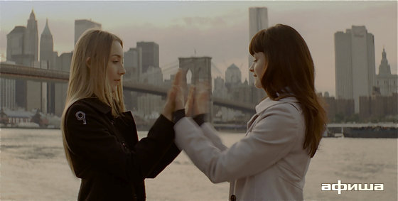 Виолет и Дейзи – афиша