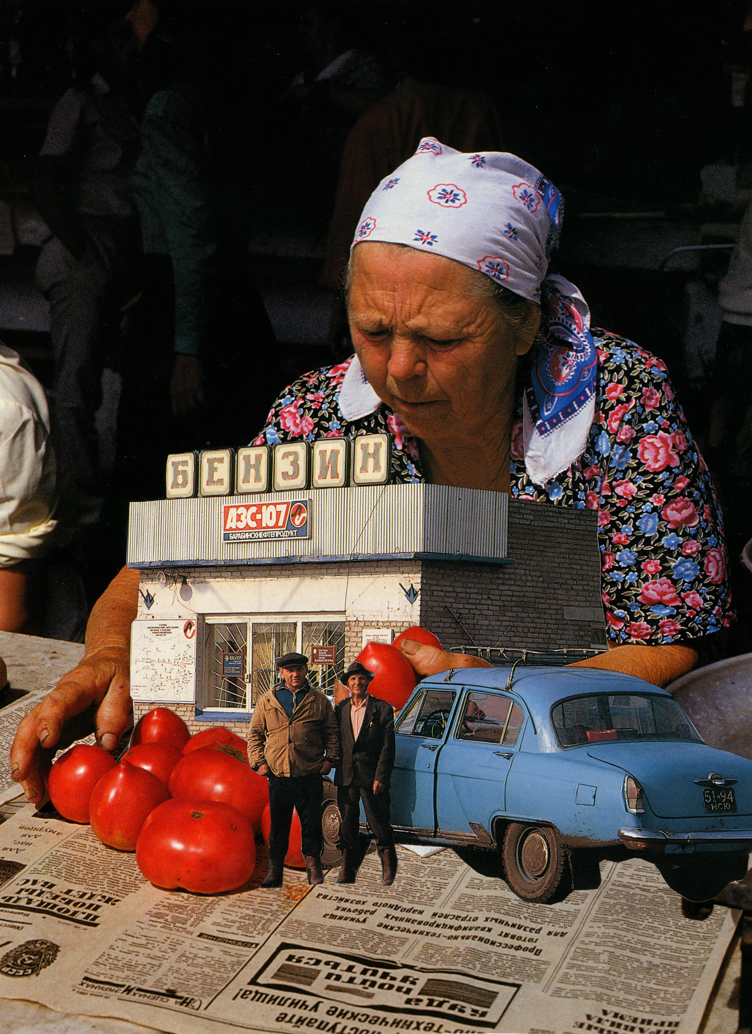 Новое прошлое Тамары Стофферс – афиша