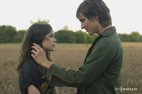 Лэндон Пигг – фото