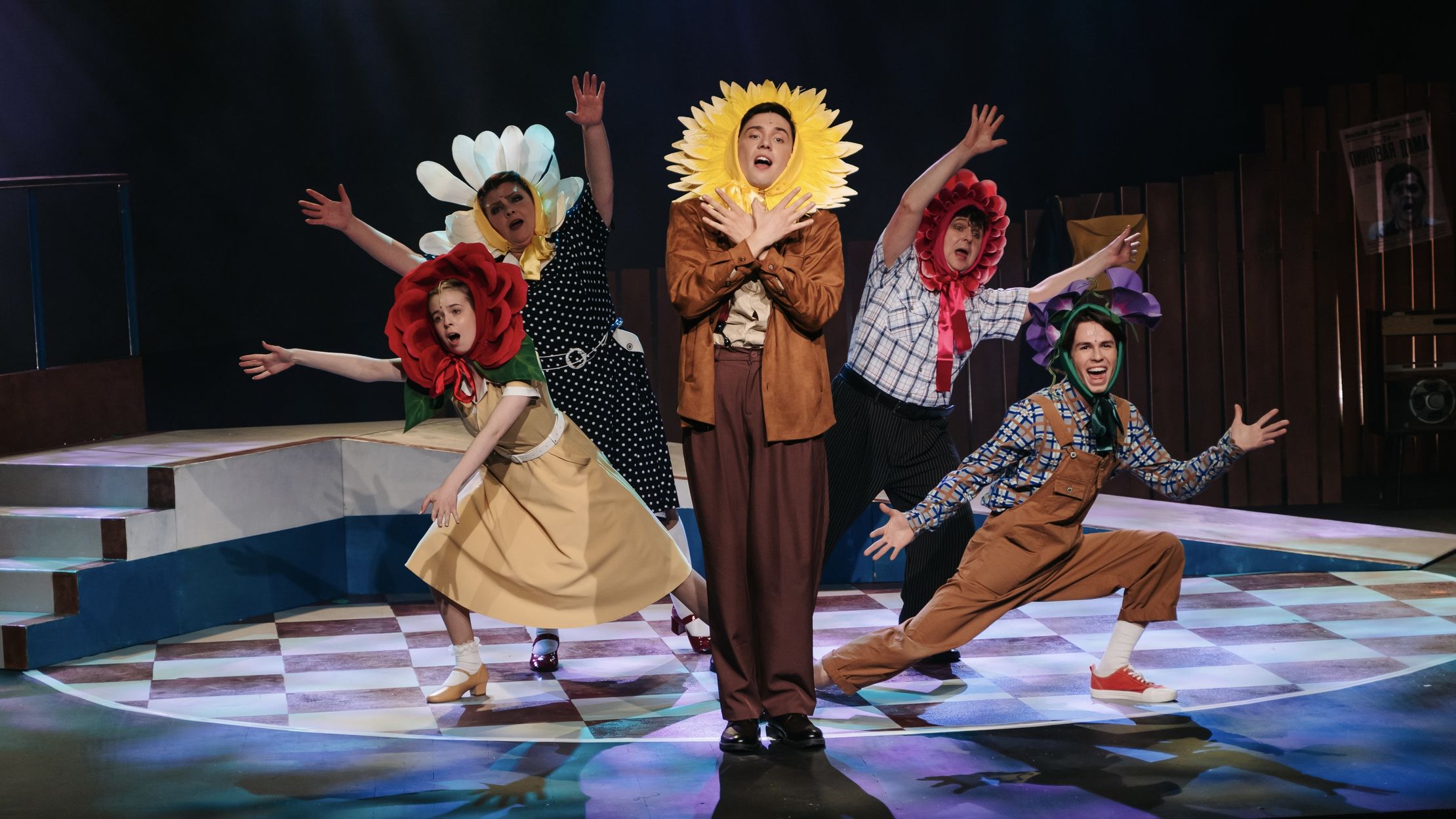 Про Девочку и Цветок – афиша