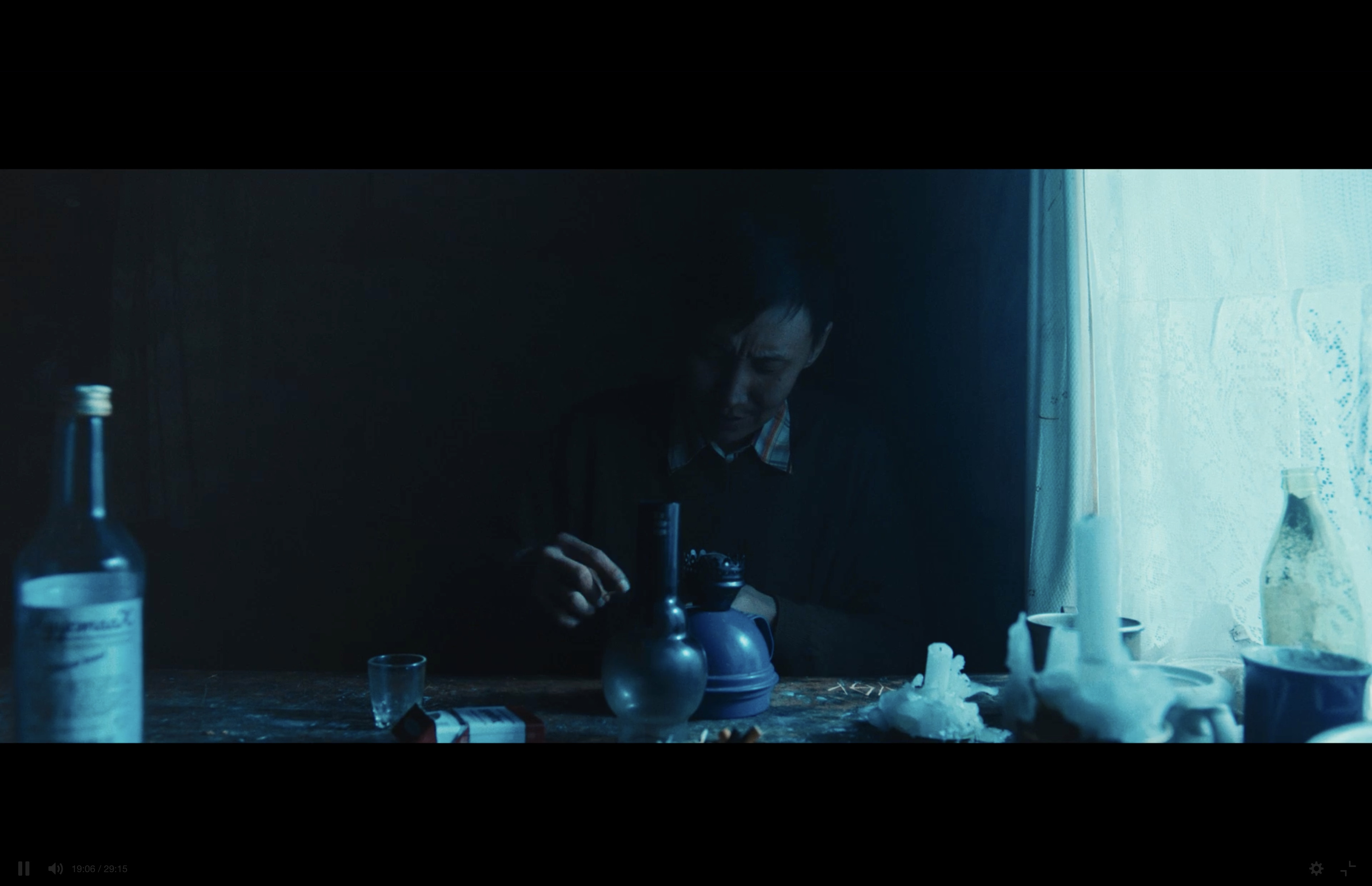 Юёр – афиша