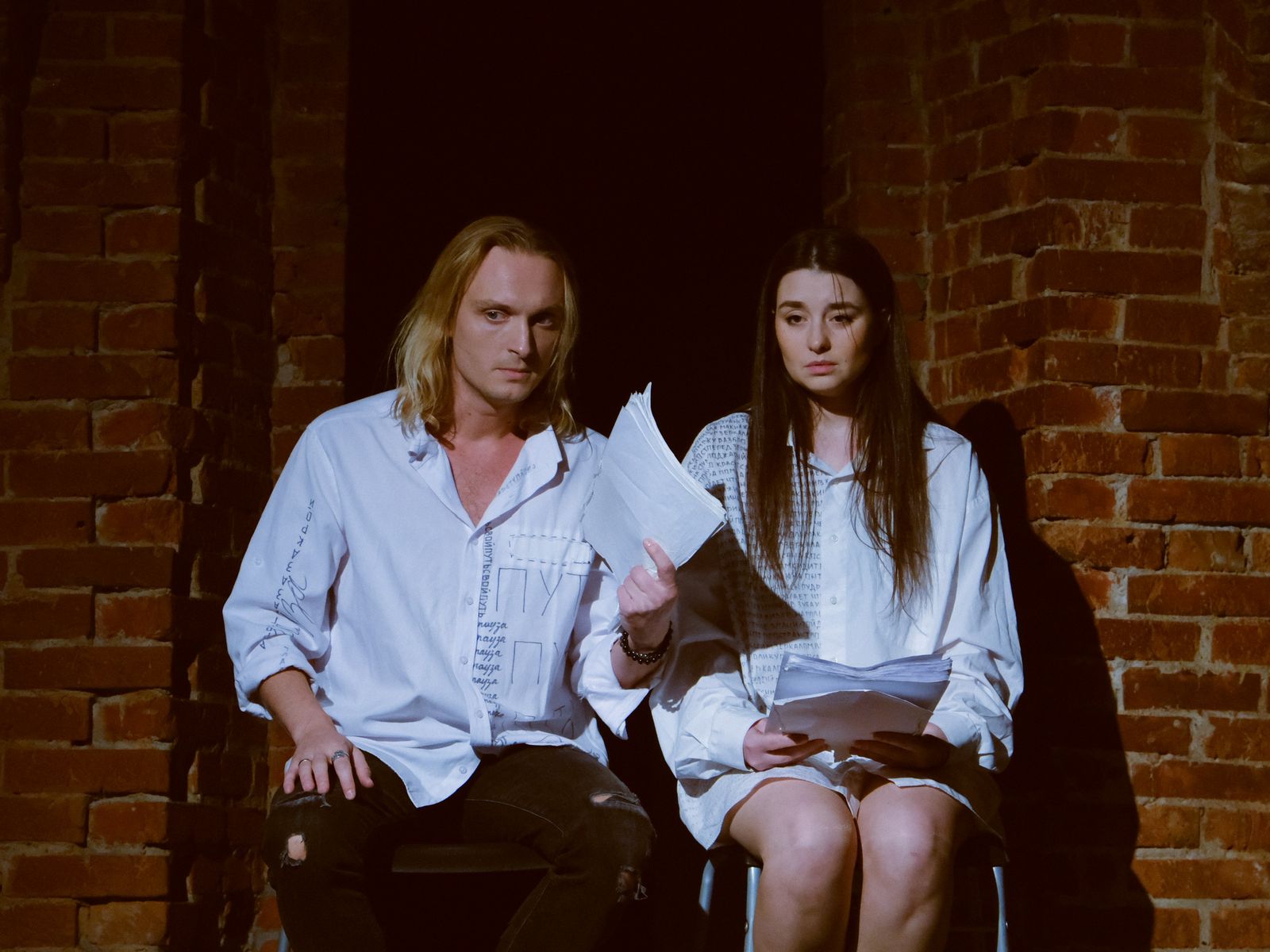 Свой путь – афиша