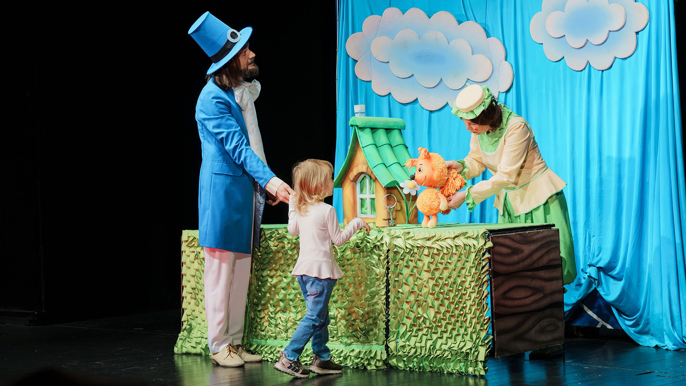 Бука – афиша