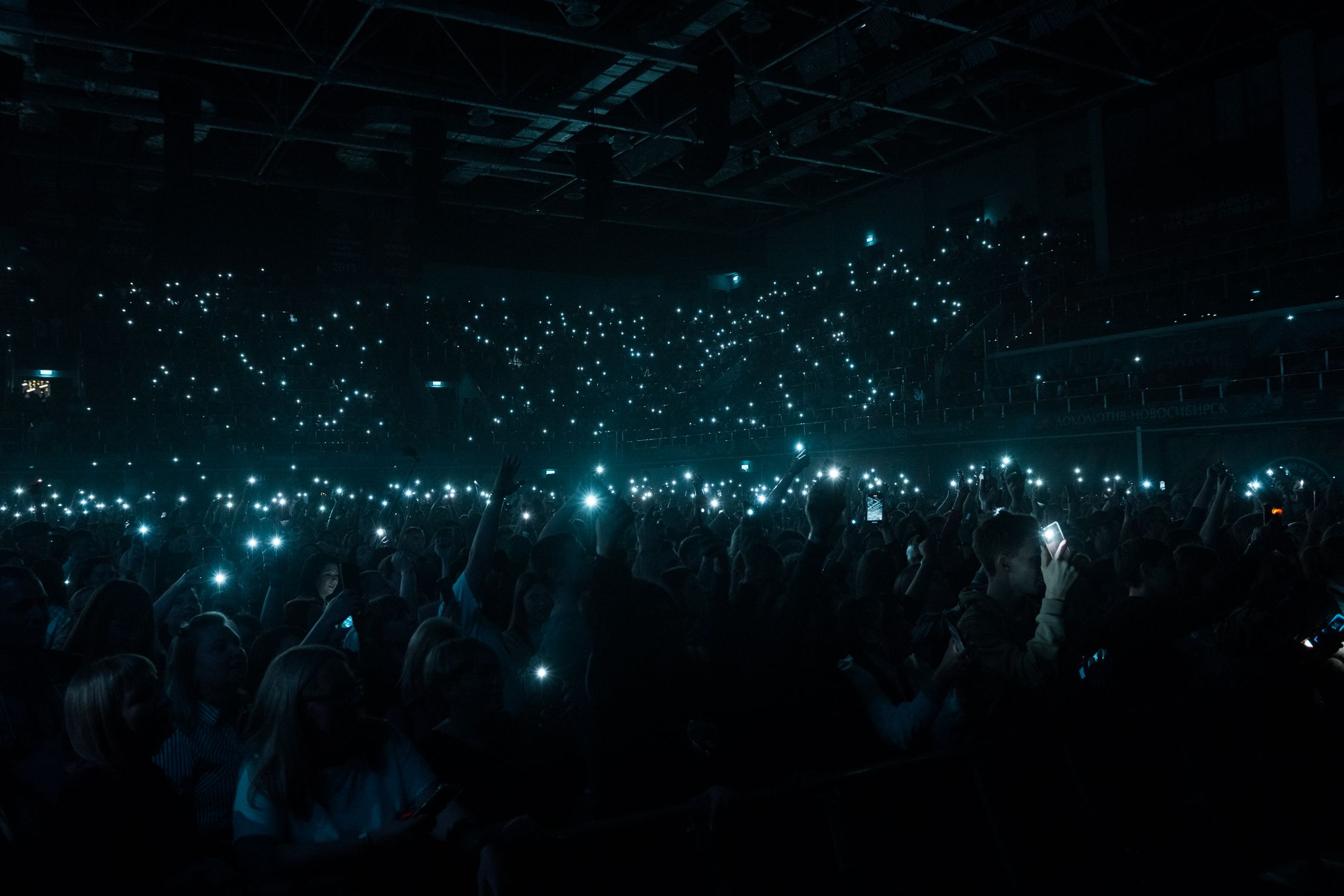 Суперфестиваль «ДискоFest» – афиша