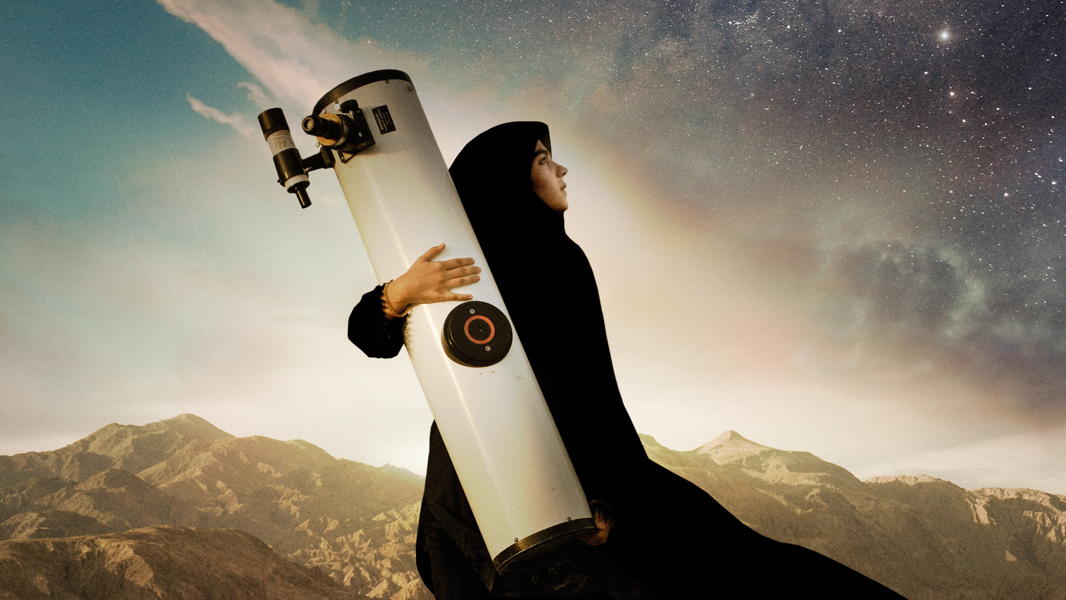 Сепидех – афиша