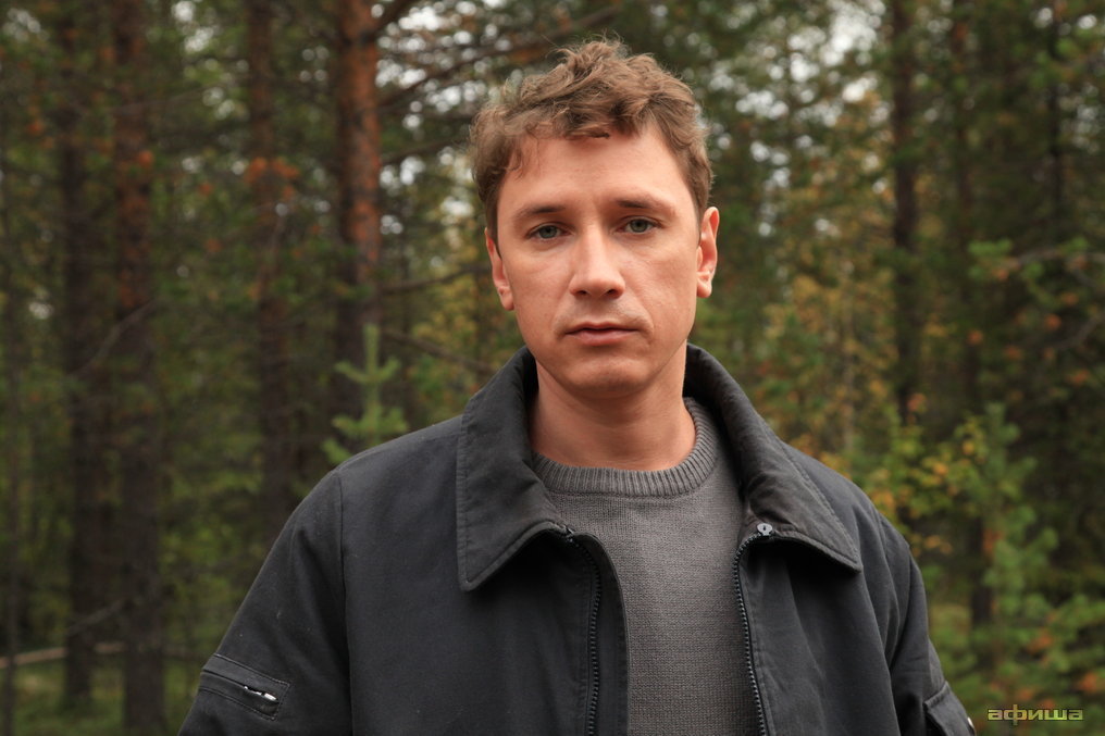 Александр Яценко – 'фото'