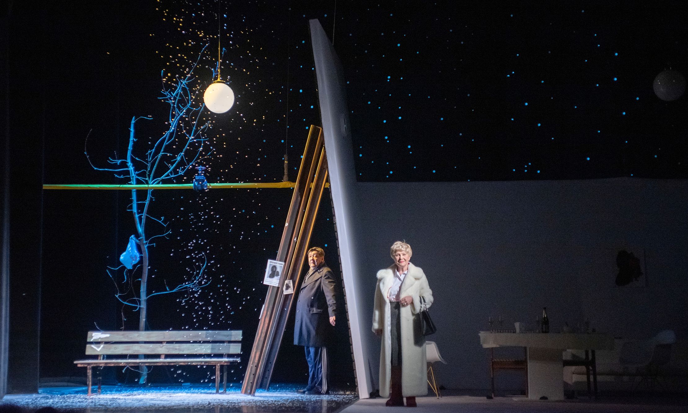 Джек – афиша