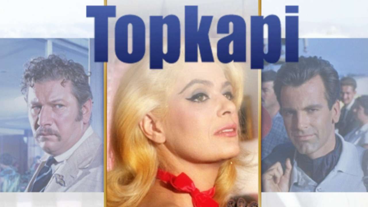 Топкапи – афиша