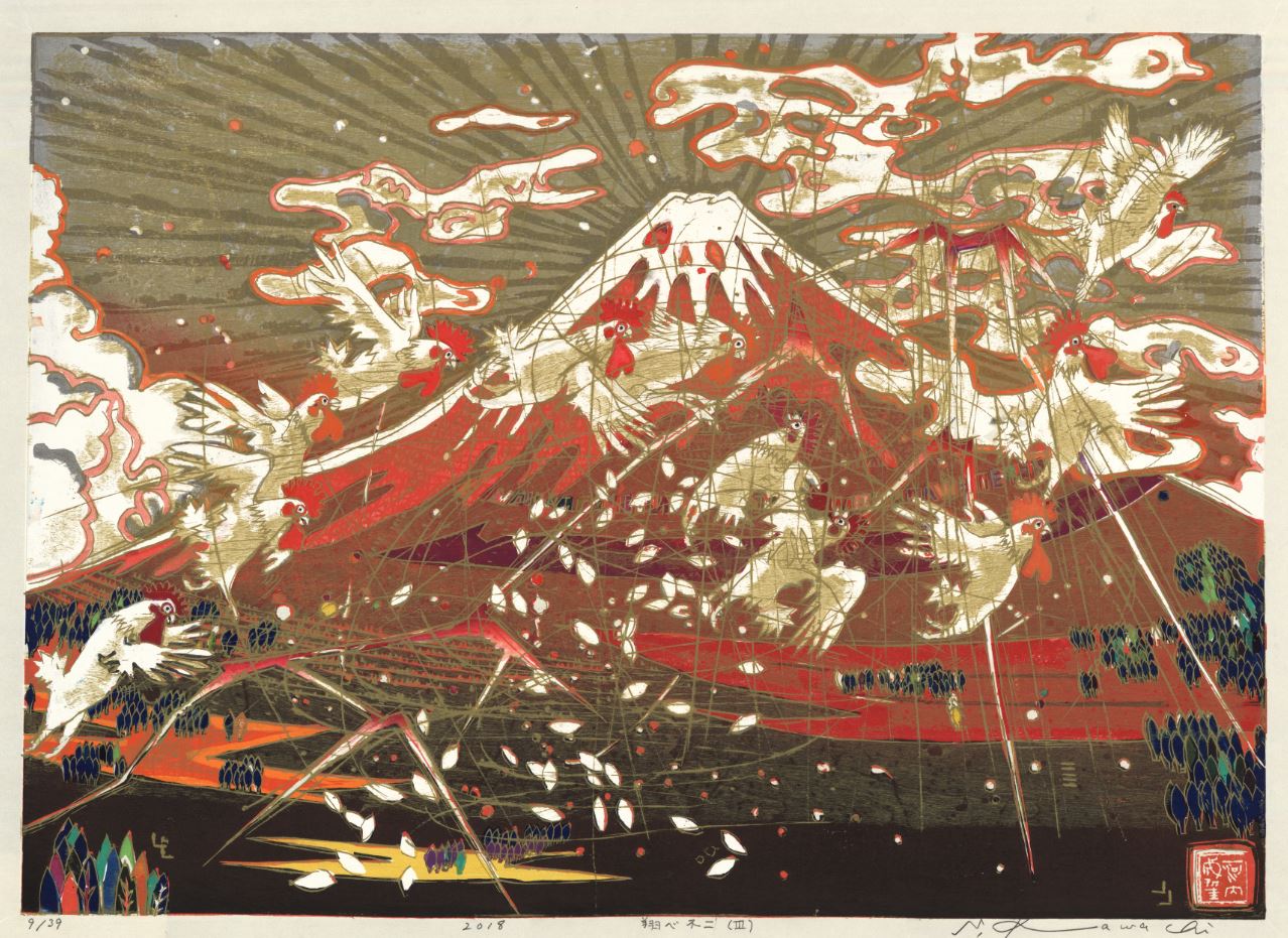 Петухи над Фудзи. Современная японская графика – афиша