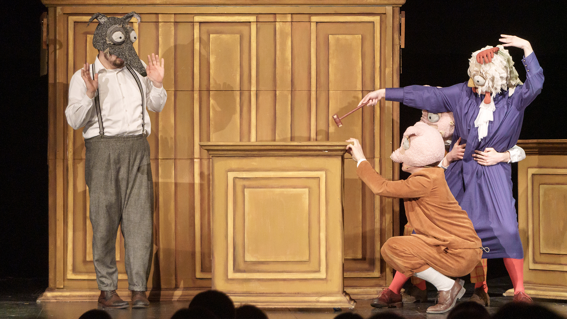 Дело трех поросят – афиша