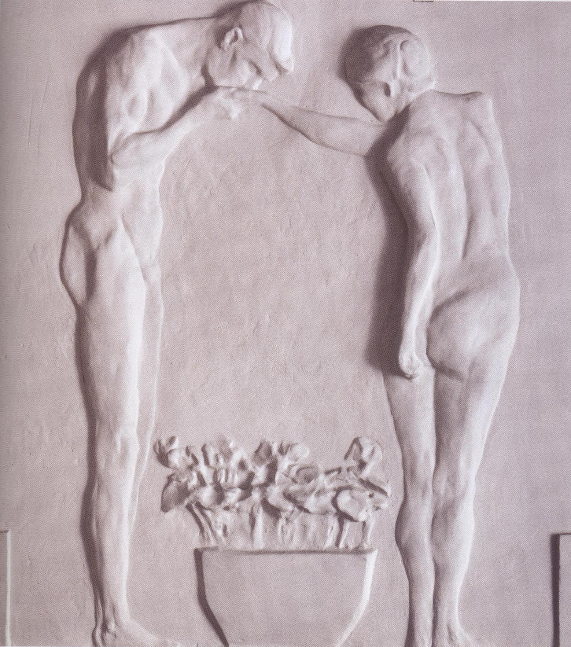 Леонид Шервуд – афиша