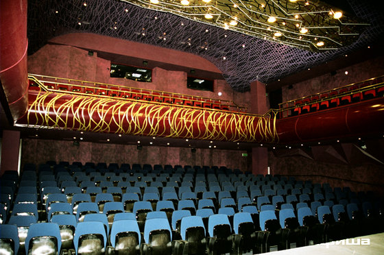 Театр Луны Фото Зала