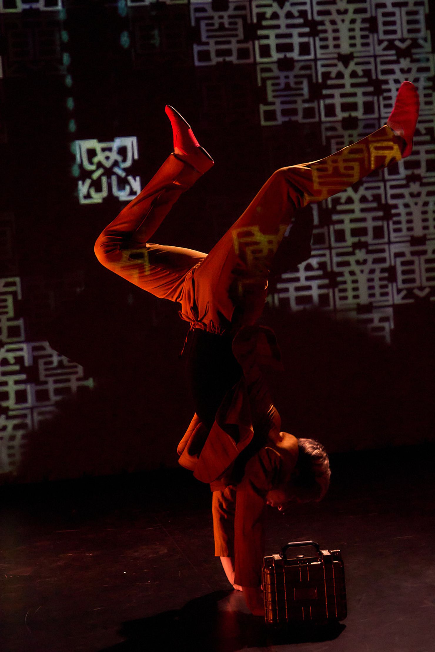 Парад Эрика Сати – афиша