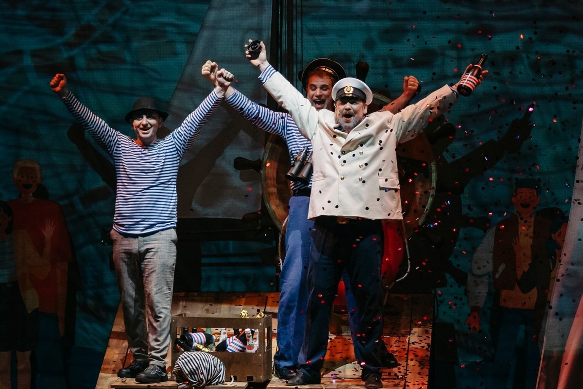 Приключения капитана Врунгеля – афиша