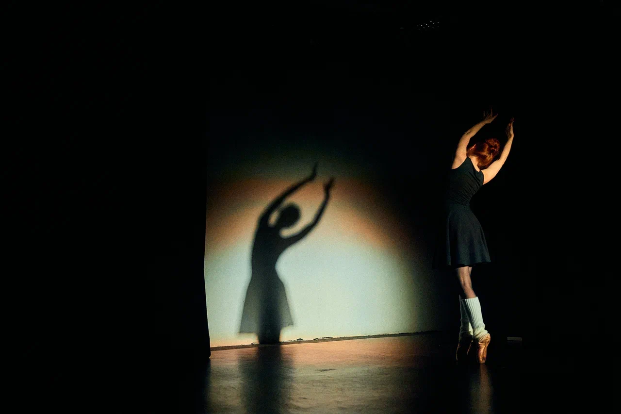 4Танечки – афиша