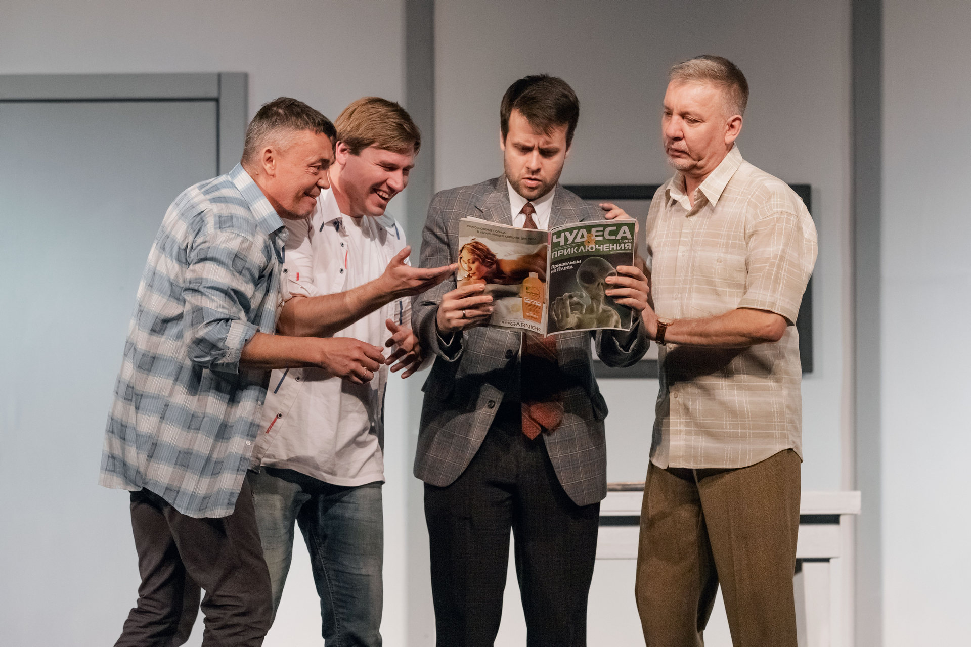 Феномены – афиша