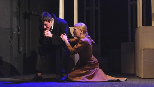 Преступление и наказание – афиша