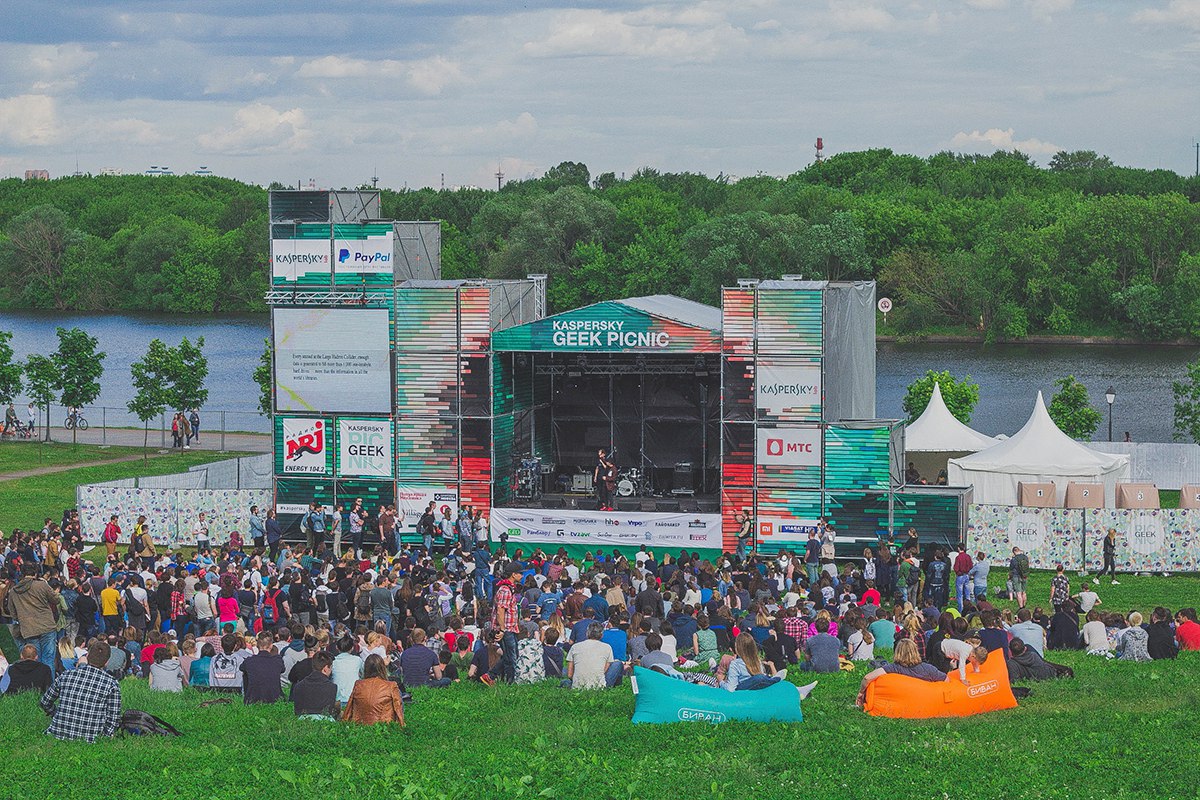 Выставка Geek Picnic 2021, Москва – Афиша-Музеи