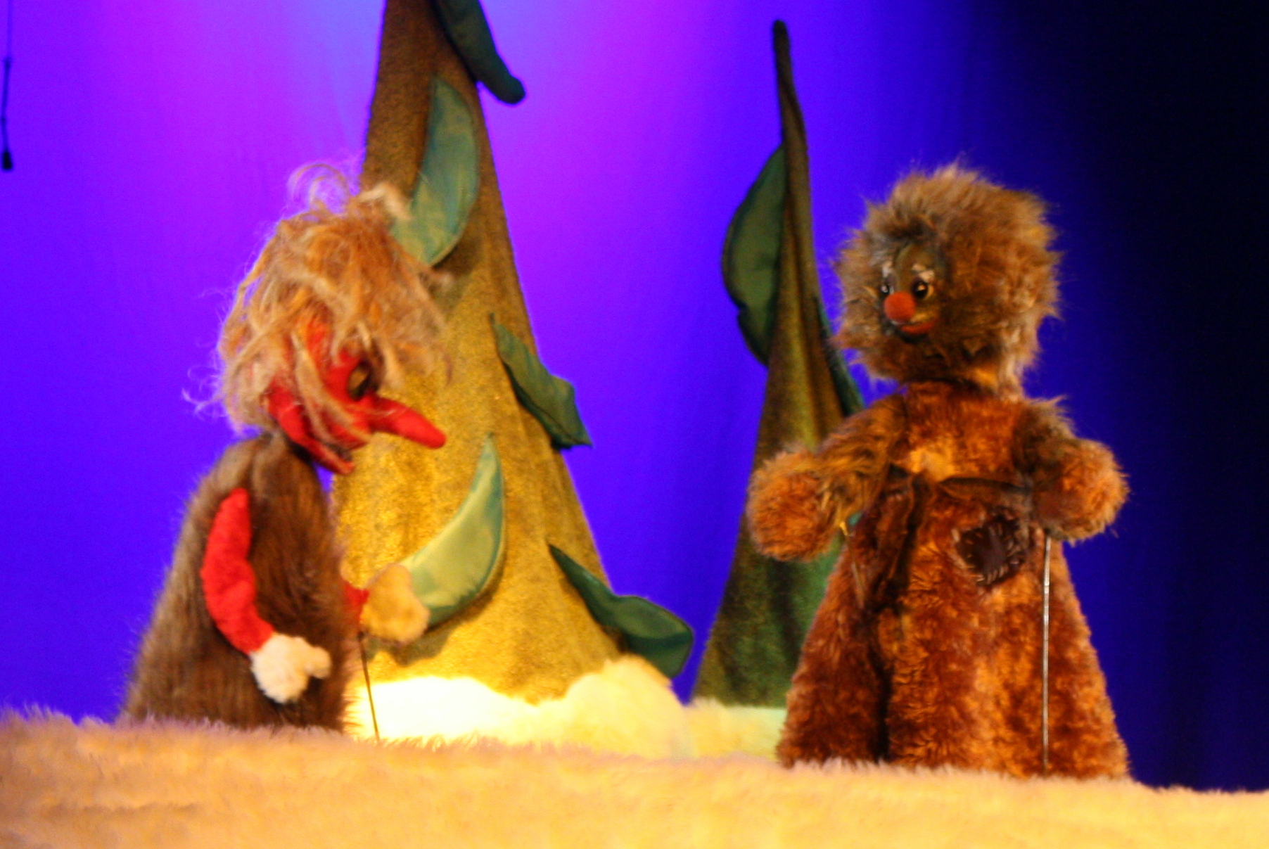 Метелица – афиша