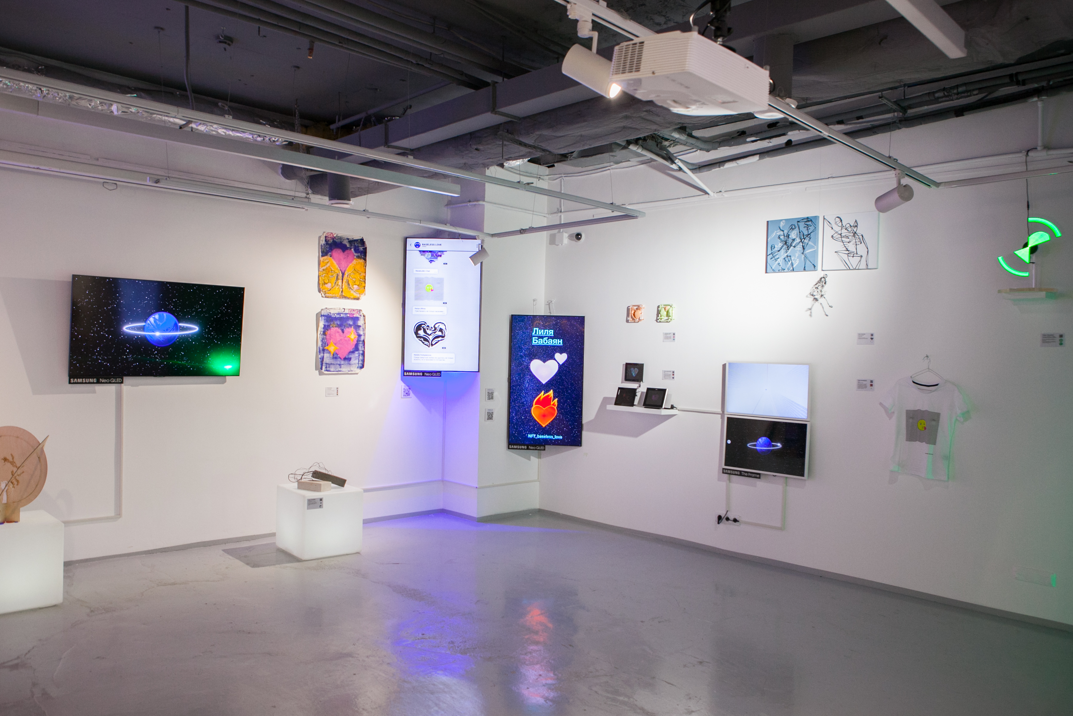 Baseless Love x Thewall.Global – афиша