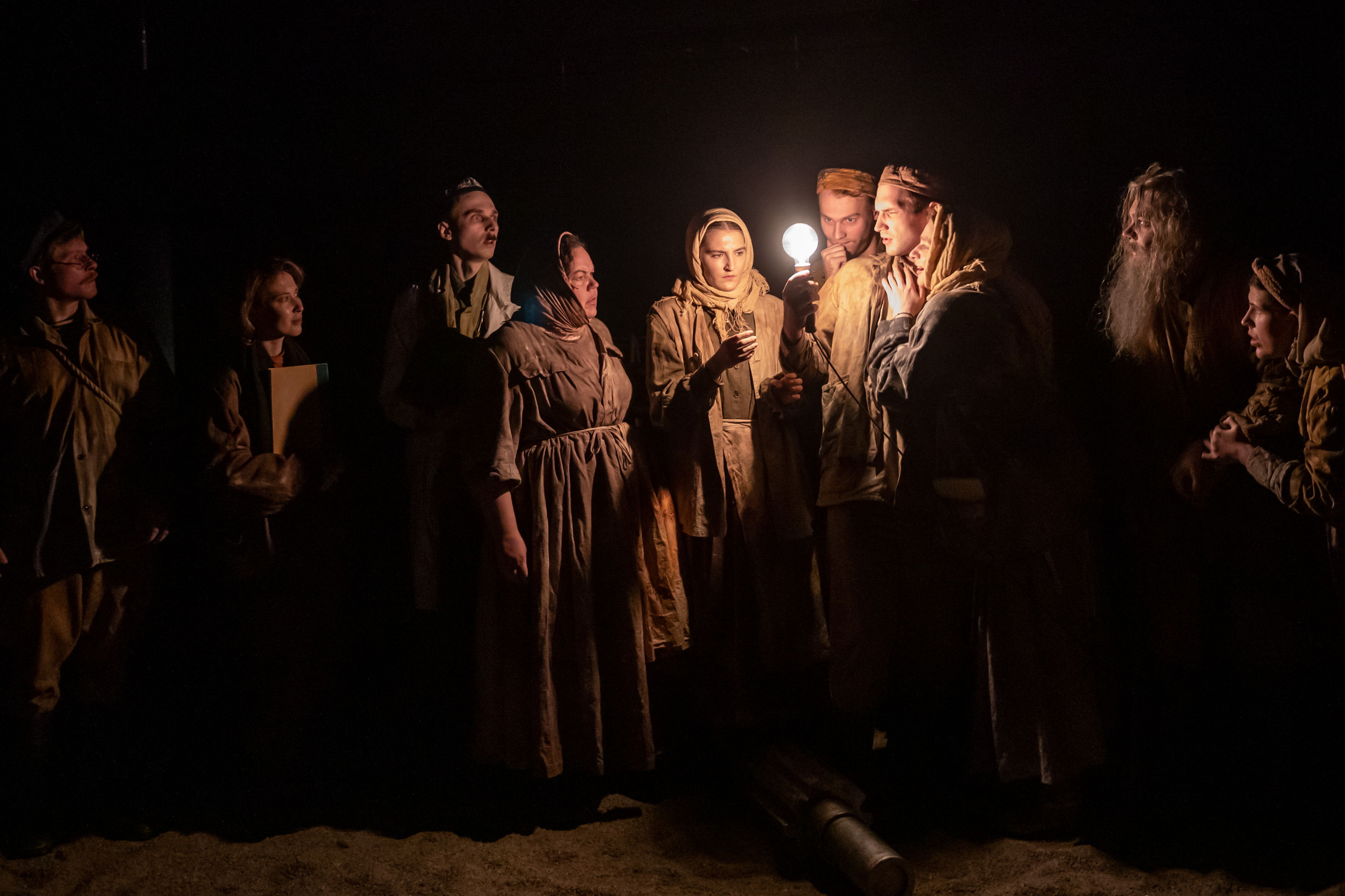 Ювенильное море – афиша