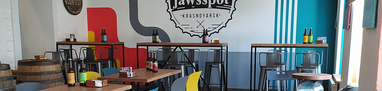 Jawsspot октябрьский просп 28 кемерово фото